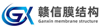 江西贛信鋼結構工程有限公司